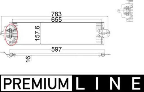 Mahle CLC49000P -knecht-behr Clc49000p Şanzıman Yağ Soğutucu Touareg 03 10 Q7 07 14 7l0317021 ürün görseli 1