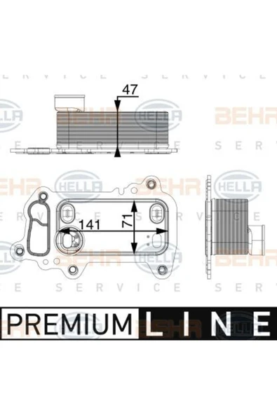 Mahle CLC79000P Clc79000p Yağ Soğutucu (141×71×47) E81 E87 E87 E88 E90 07- (eno:8mo376747421) ürün görseli 1
