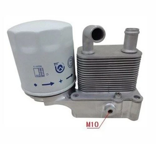 Magneti Marelli 359001602130  Yağ Soğutucusu Focus Cak 98-05 I 99- 1.8 Td 1.8 TDCI 1.8 Tddı Transit Connect Tc7 06-14 110Ps-90Ps-75Ps ürün görseli 1