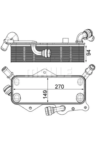 Mahle CLC218000P Clc218000p Yağ Soğutucu 14- Aı.a6-a7 -os ürün görseli 1