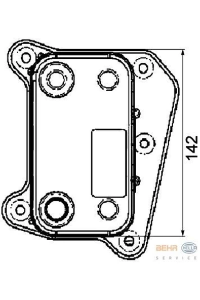 Mahle CLC38000P Clc38000p Yağ Soğutucu Petek (142×37×80) W202 C 200 Cdı C 220 Cdı Om 611.960 (eno:8mo37672609 ürün görseli 1