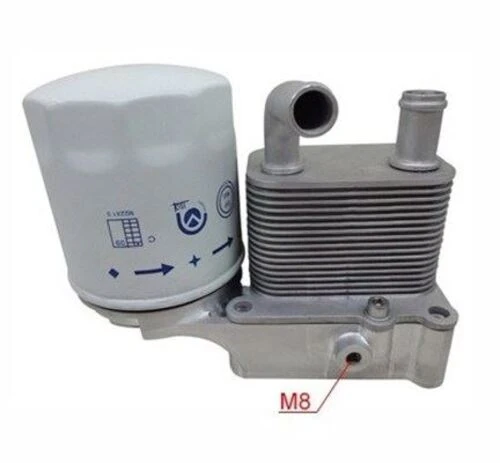 Magneti Marelli 359001602120 YAĞ SOĞUTUCU KOMPLE TRANSIT TOURNEO CONNECT 1.8TDCI 75PS 90PS 02- ürün görseli 1