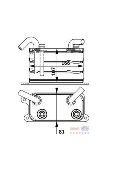 Mahle 8MO376729631 8MO376729-631 YAĞ SOĞUTUCUSU TRANSPORTER T5 03- 2.5 TDI ürün görseli 1