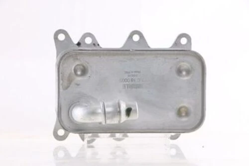 Mahle CLC18000S -knecht-behr Clc18000s Şanzıman Yağ Soğutucu Bmw M47n M57n E60 E63 E65 E66 E67 E82 17217803830 ürün görseli 1