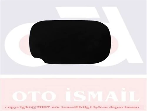Özar 6R056 OZAR  BENZİN DEPOSU DIŞ KAPAĞI CLIO III ürün görseli 1
