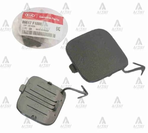 HMC 86617F1000 -mobis-hyundai-  Çeki Demir Kapağı Sportage Arka Tampon 16 ürün görseli 1