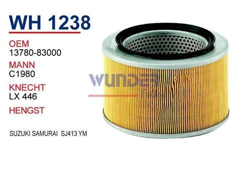 Wunder WH1238 HAVA FİLTRESİ - SUZUKi SAMURAi SJ 413 Y.M ürün görseli 1