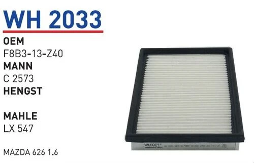 Wunder WH2033 HAVA FİLTRESİ - MAZDA 626 1.6 ürün görseli 1