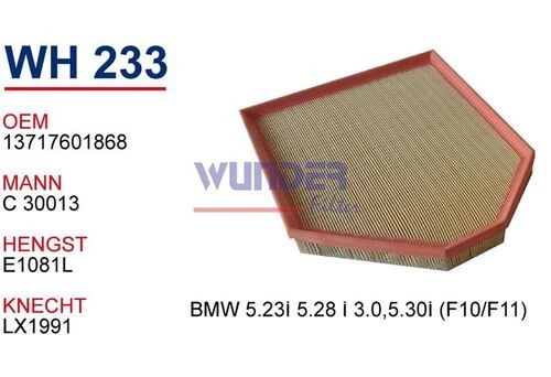 Wunder WH233 HAVA FİLTRESİ - BMW 5.23 İ,5.28 İ 3.0,5.30 İ (F10/F1 ürün görseli 1