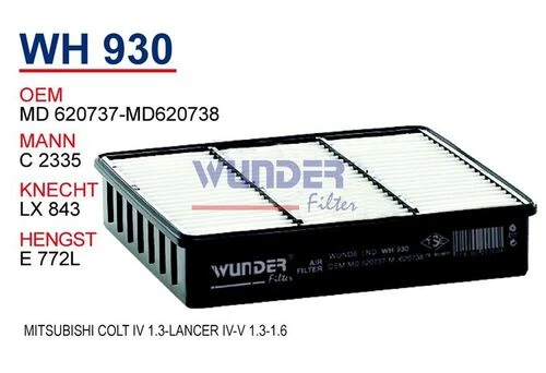 Wunder WH930 HAVA FİLTRESİ - MiTSUBiSHi COLT IV 1.3-LANCER IV-V 1 ürün görseli 1