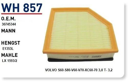 Wunder WH857 HAVA FİLTRESİ - VOLVO S60-S80-V60-V70-XC60-70 3,0 T- ürün görseli 1