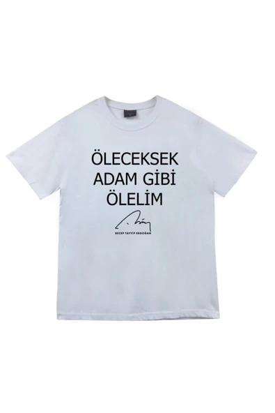 fame-stoned Recep Tayyip Erdoğan Baskılı Unisex %100 Pamuk Beyaz T-shirt ürün görseli 1