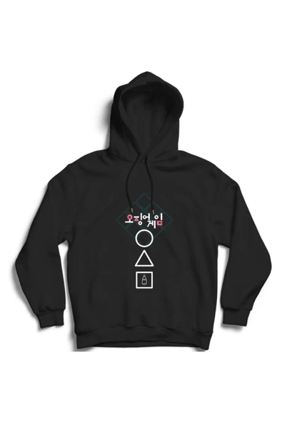 fame-stoned Squid Game Dizi Baskılı Kapüşonlu Sweatshirt ürün görseli 1