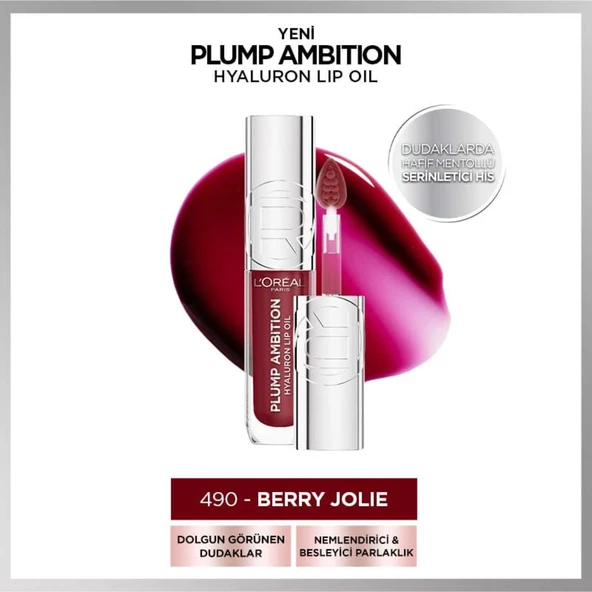 L'Oréal Paris Plump Ambition Hyaluron Lip Oil Besleyici ve Nemlendirici Dudak Parlatıcısı - 490 Berry Jolie ürün görseli 1
