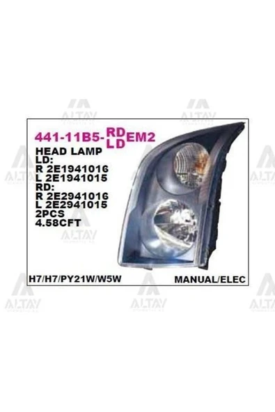 DEPO 44111B5RLDEM2 Far Sağ - Sinyal Crafter 06- Elektrikli H7-h7 ürün görseli 1