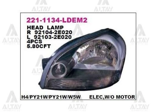 DEPO 2211134RLDEM2 Far Sağ Komple Tucson 04- ürün görseli 1
