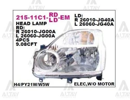 DEPO 21511C1RLDEM Ön Far Sağ Nissan X-trail 07-08 26010jg40a ürün görseli 1
