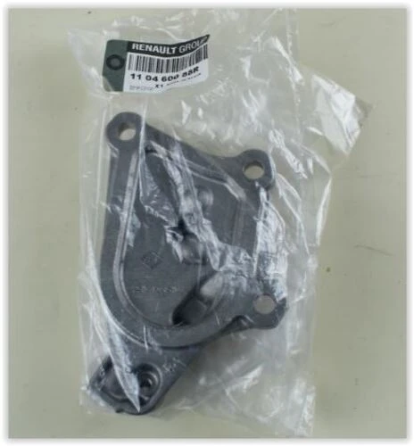 Renault 110460088R SİLİNDİR KAPAĞI KAPAMA PLAKASI CAPTUR- ürün görseli 1