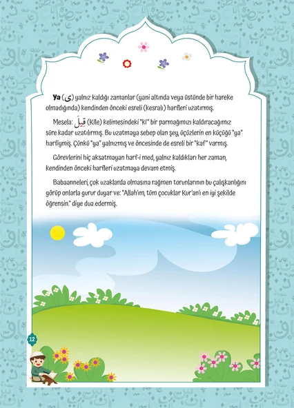 Tecvitli Masallar - Mine Taşdemir Kuluç - Resim 6