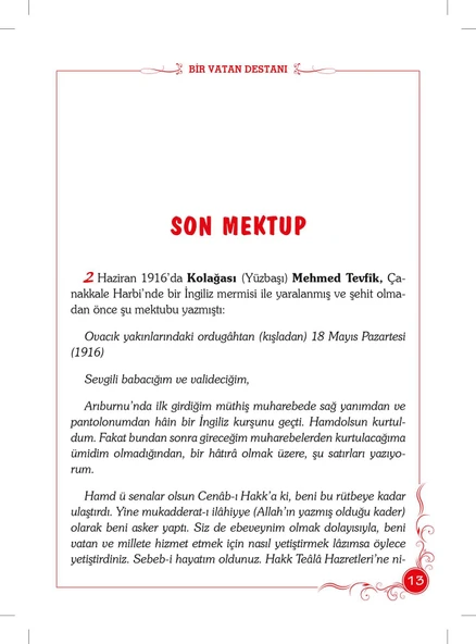 Çanakkale Bir Vatan Destanı - Harun Kırkıl - Resim 5