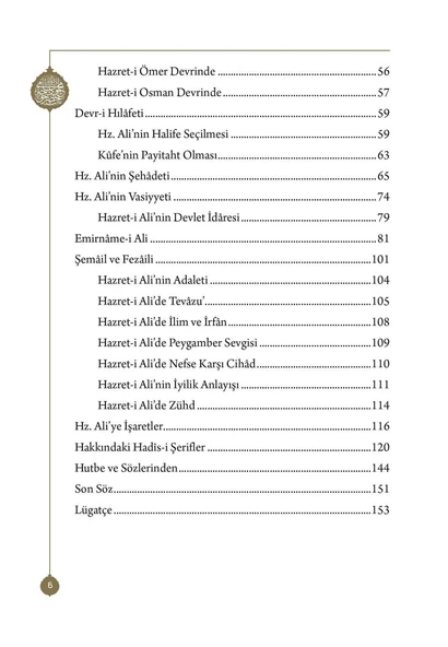 Hazreti Aliyy'ül Murteza - Mahmud Sami Ramazanoğlu - Resim 3