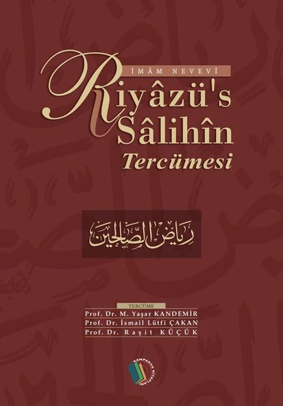 Riyazüs Salihin (Tek Cilt) - İmam Nevevi ürün görseli 1