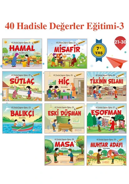 40 Hadisle Değerler Eğitimi - 3 - Ekrem Bektaş ürün görseli 1
