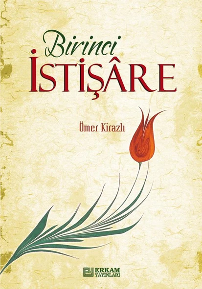 Birinci İstişare - Ömer Kirazlı ürün görseli 1