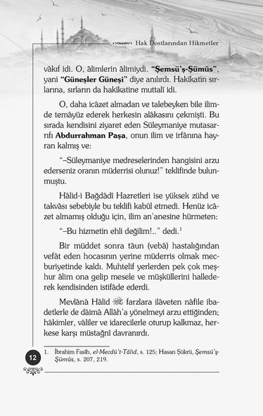 Halid-i Bağdadi - Osman Nuri Topbaş - Resim 3