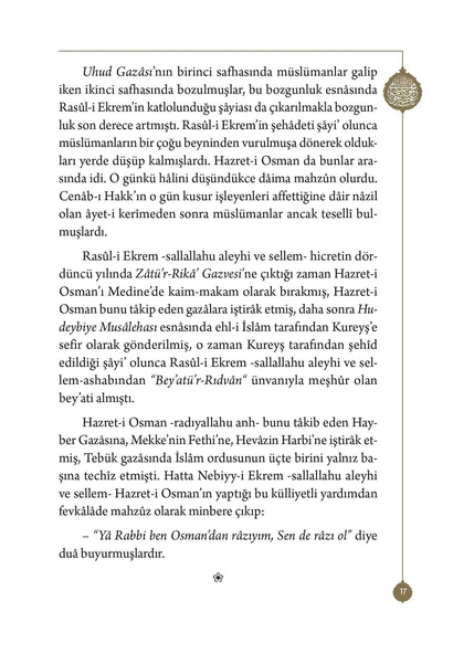 Hazreti Osman Zinnureyn - Mahmud Sami Ramazanoğlu - Resim 5