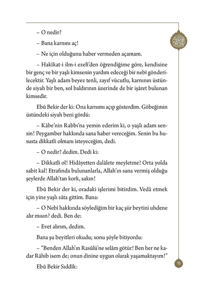 Hazreti Ebu Bekir Sıddık - Mahmud Sami Ramazanoğlu - Resim 8