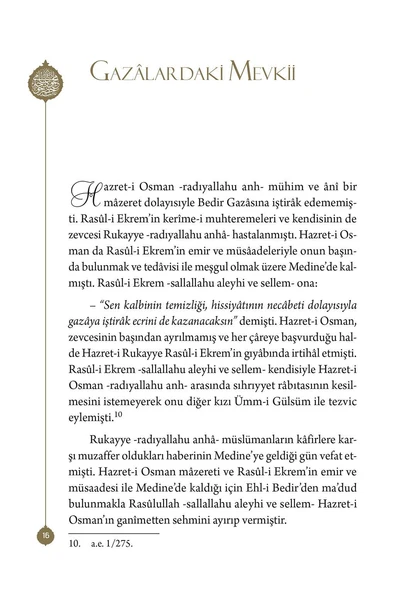 Hazreti Osman Zinnureyn - Mahmud Sami Ramazanoğlu - Resim 4