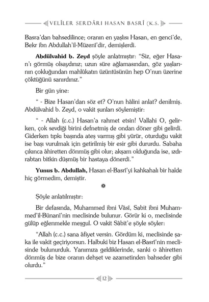 Veliler Serdarı Hasan Basri - Abdurrahman İbnu'l-Cevzî - Resim 5