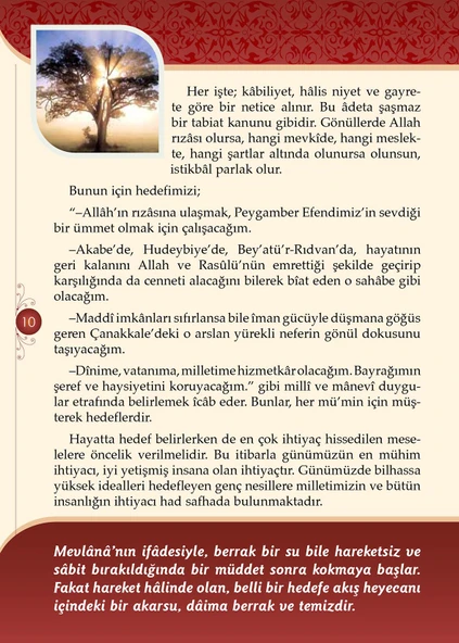 40 Soru 40 Cevap - Osman Nuri Topbaş - Resim 8