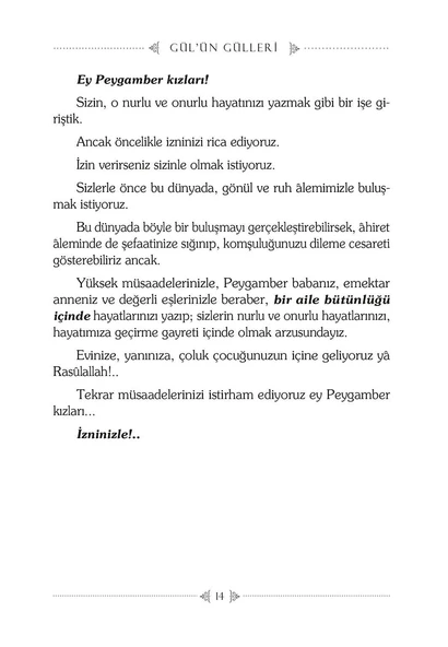 Gülün Gülleri - Adem Saraç - Resim 5