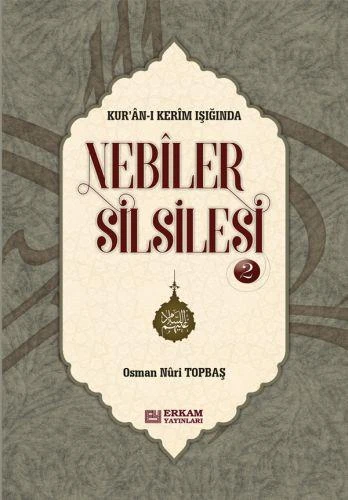 Nebiler Silsilesi - 2 (Ciltli) - Osman Nuri Topbaş ürün görseli 1