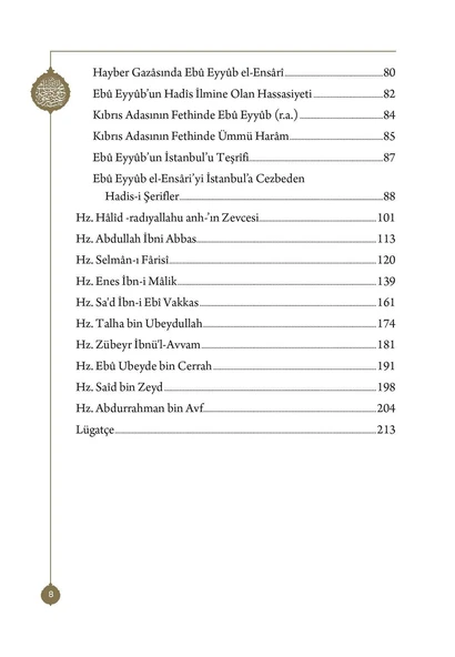 Ashab-ı Kiram - 1 - Mahmud Sami Ramazanoğlu - Resim 3