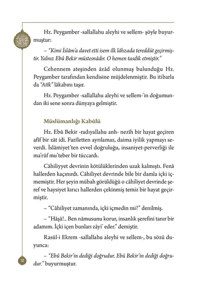Hazreti Ebu Bekir Sıddık - Mahmud Sami Ramazanoğlu - Resim 5