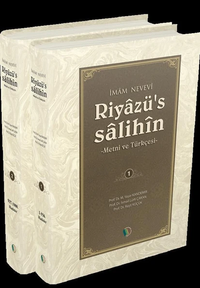 Riyazüs Salihin - (2 Cilt) - İmam Nevevi ürün görseli 1