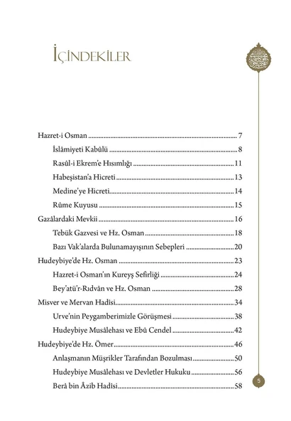 Hazreti Osman Zinnureyn - Mahmud Sami Ramazanoğlu - Resim 2