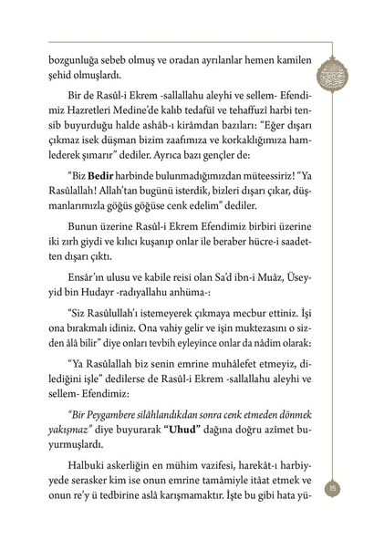 Hazreti Halid Bin Velid - Mahmud Sami Ramazanoğlu - Resim 6