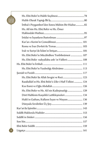 Hazreti Ebu Bekir Sıddık - Mahmud Sami Ramazanoğlu - Resim 3