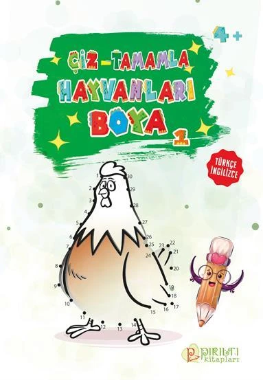 Çiz Tamamla - Hayvanları Boya - 1 - Şaban Muslu ürün görseli 1