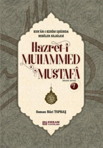 Hazreti Muhammed Mustafa - 1 (Mekke Devri ) CİLTLİ ürün görseli 1