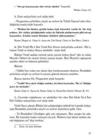Riyazüs Salihin (Tek Cilt) - İmam Nevevi - Resim 4
