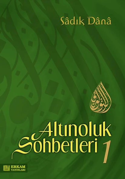 Altınoluk Sohbetleri - 1 - Musa Topbaş ürün görseli 1