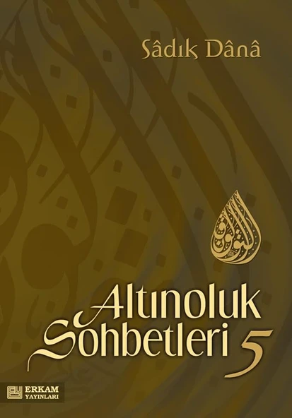 Altınoluk Sohbetleri - 5 - Musa Topbaş ürün görseli 1
