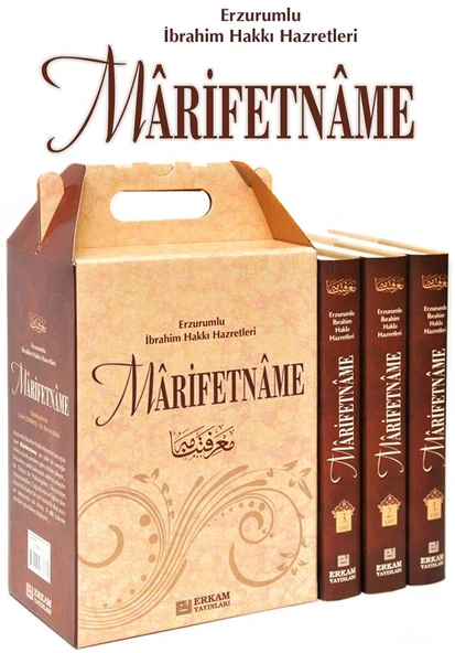 Marifetnâme - 3 Cilt Takım (Karton Kapak) - Erzurumlu İbrahim Hakkı Hazretleri ürün görseli 1