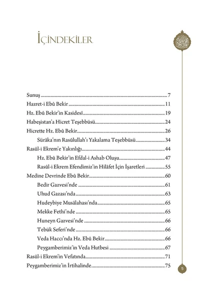 Hazreti Ebu Bekir Sıddık - Mahmud Sami Ramazanoğlu - Resim 2