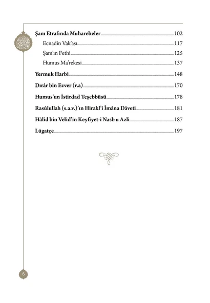 Hazreti Halid Bin Velid - Mahmud Sami Ramazanoğlu - Resim 3